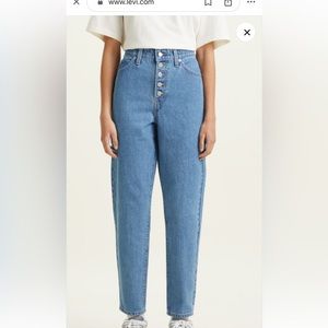 High waisted mom jeans 👖